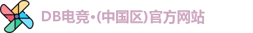 DB电竞